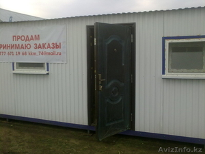 Вагончики для офиса #776484