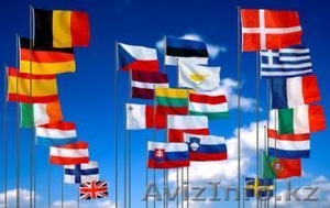 испанский,  итальянский языки в мини-группах #774459