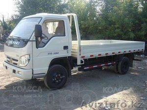 Срочная доставка груза дешево с горантией #780438