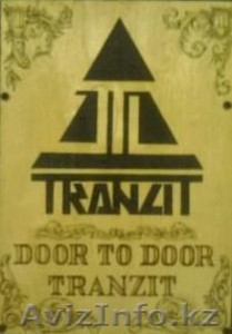 Грузоперевозки Астана - Алматы - Астана #767415