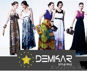 Оптом турецкая женская одежда от 