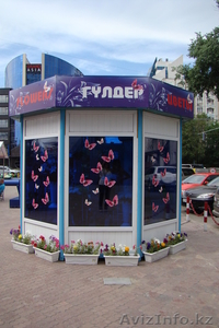 продам киоск,  цветочный бизнес #778672