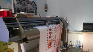 СРОЧНО! продам действующий бизнес по печати рекламных материалов! #767920