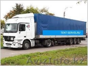           грузоперевозки #769451