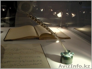 Курсовые,  дипломные работы,  отчеты на заказ #770094