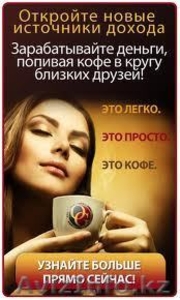 Еще никогда не было так просто начать свой бизнес     #771481