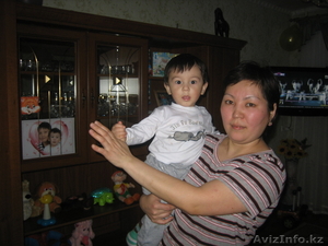 Сланбекова 90-60-96 #765443