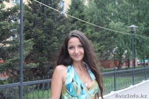 юрист усть-каменогорск #768953