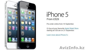 Apple iphone 5 64GB/Samsung Galaxy Tab S3 #776511