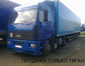 Продам МАЗ 5440 69 в Минске #778163