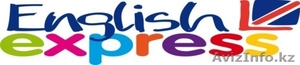 Репетиторский центр «English Express» #782143