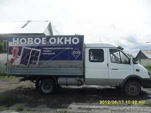 Грузоперевозки Газель - фермер #777972