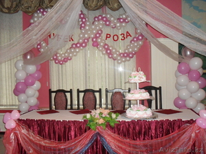 Производим оформление Различных Праздников #779621