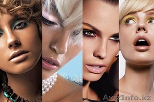 Товары для дома  AMWAY #768061