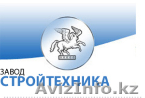 ООО Завод «Стройтехника» #764791