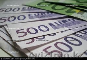 Займа предложение денег между отдельными  #771598