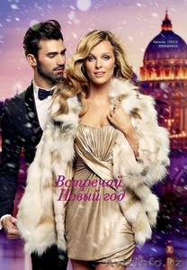 Продукция Эйвон по катлогам,  скидки #797130