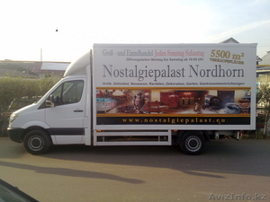 г. Алматы, Омаржан #799987