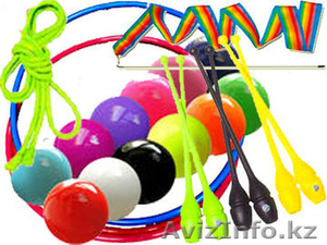 Интернет магазин Гранд При #783763