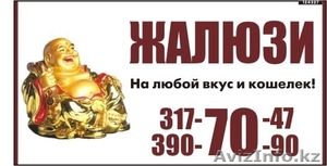 ТОО «Grand Asia Tex»  #783907