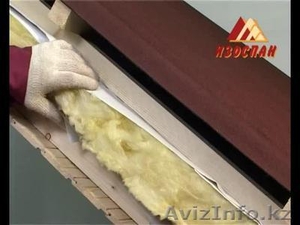 Гидро-пароизоляционные  пленки и мембраны  «ИЗОСПАН». #793615