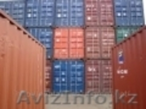 КОНТЕЙНЕРЫ НА ПРОДАЖУ #793204