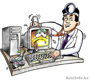 Установка ПО и ОС #783409