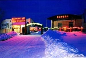 Проведите незабываемое время в жемчужине Казахстана - Боровом!  #795728