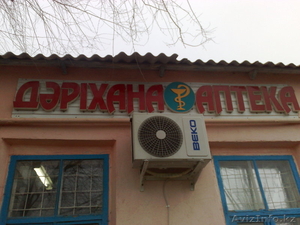 продается оборудование для аптеки #795908