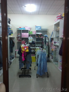 Оригинальное торговое оборудование #787650