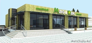 Проектирование торговых центров и магазинов #785014