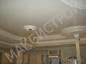 Компания Максистрой #788998