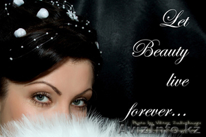 Подари Красоте Вечность! #788246