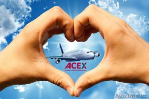 Товарищество с ограниченной ответственностью 