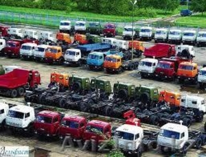 Mega-Go-Trust Company #787039