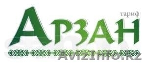 *Переустановка WINDOWS/Ремонт компьютеров* Всего за 1000 тг.! #797082