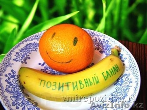 Продавец бананов #792090