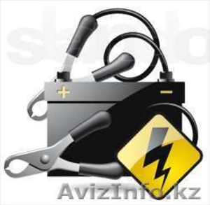 Не заводится машина? #794634