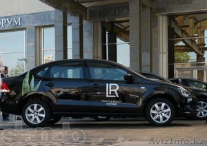 Добро пожаловать в LR компания  #796832