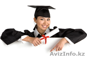 Курсы по подготовке к ент,  пгк и ег по всем предметам! #799490