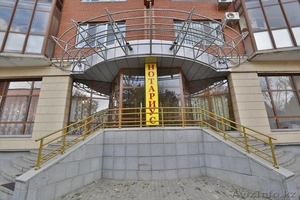 частный нотариус #783512