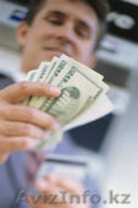 Быстрое предложение по кредиту #794755