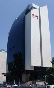 Дествующий бизнес центр #787770