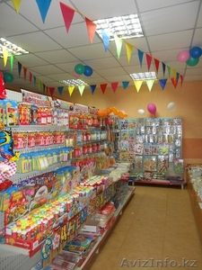 Карнавальная продукция #783506