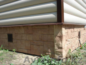 Фасадные панели #796329