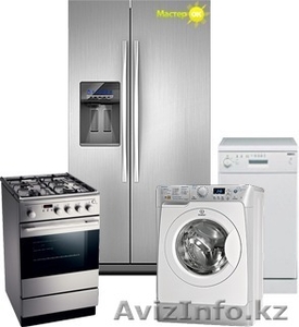 Ремонт Бытовой техники Любой Сложности НЕ ДОРОГО #800122