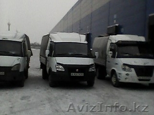 Грузоперевозки-Грузчики-Газель #784272