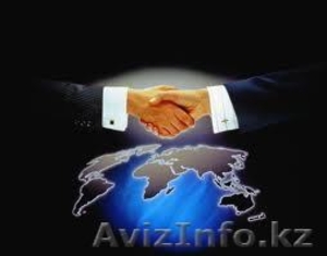 Составление бизнес-плана #789636