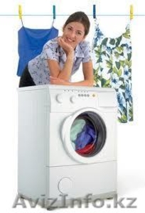 Ремонт стиральных машин в     Алматы....Евгений87015004482 3287627. #784150