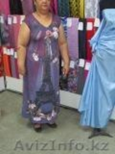 Ателье,  магазин тканей,  профессиональные курсы #793566